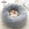 Lits pour chats meubles chien lit pour animaux de compagnie chenil rond lit pour chat hiver chaud chien maison sac de couchage longue peluche super doux lit pour animaux de compagnie chiot coussin tapis chat fournitures 221010