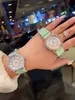 패션 레이디 다이아몬드 파티 시계 여성 기하학적 번호 손목 시계 녹색 가죽 스트랩 여성 석영 시계 진주 지르콘 다이얼의 백인 어머니 35mm