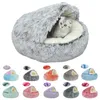 Lits pour chats Meubles Lit pour animaux de compagnie Hiver Doux et confortable Coquille chaude Matelas pour chat semi-fermé Lit pour chat mignon Chenil Protecteur de sommeil pour chien 221010