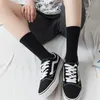 Skarpetki męskie mężczyźni kobiety unisex biznes koreański vintage streetwear długa biała czarna kobieta swoboda hip -hopowa deskorolka Sox