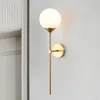Настенная лампа минималистская стеклянная гостиная скандинавская спальня спальня кровать