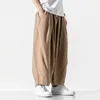 Pantalons pour hommes Streetwear Mens Solid Color Fashion Man Wide Leg Korean Plus Size Sweatpants 5XL Casual Men Woman AnkleLength 221010