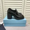 Mocassini firmati da donna Scarpe eleganti Nuova piattaforma Tacchi alti Scarpe casual in pelle Scarpe da ginnastica alla moda kmjk00001