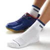 Sportstrumpor 3 par Taan Men Sock Badminton Tennis Summer Cotton Skidproof Kne High Handduk T-342