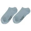 Chaussettes de sport femmes respirant décontracté court cheville dames doux coton été bateau cyclisme Yoga chaussette filles