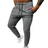 M￤ns byxor Solid Color Ankle Banded Men Warm Elastic midjestativfickor ￶verdimensionerade Sweatpants Streetwear