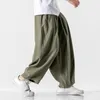 Pantalons pour hommes Streetwear Mens Solid Color Fashion Man Wide Leg Korean Plus Size Sweatpants 5XL Casual Men Woman AnkleLength 221010