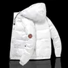 White Duck Down Jacket Men's Winter Fashion Casual Short Coat Shiny Hooded Windbreaker Youth Men Outwear Down Coat Male