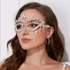 Outras máscaras de festas de luxo de máscaras oculares de decoração de decoração de decoração para mulheres acessórios de decoração presente de festa 221008