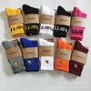 Towel Socks for Men and Women 2023 Fashion American Brand Carhart Embroidery Medium Tube Tide Bottom Skateboard Basketball Work Clothes