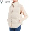 Womens Vests HXJJP vers le bas coton sans manches vestes femmes court Puffer gilet gonflable automne hiver vêtements coupe large pain gilet 709 221010