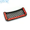 Car Organizer Universal Seat Side Back Storage Net Bag For Infiniti FX35 FX37 EX25 G37 G35 G25 Q50 QX50 EX37 FX45 G20 JX35 J30 M30 M35 M45