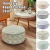 Kussen Japanse stijl Homestay Tatami Niet -uitgegeven Marokkaanse Pouf Cover Living Room Slaapkamer Ottoman Luxe katoenen voetenbank Lazy Futon