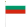 Bulgarien Handwellenflag