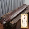 Small Guqin Portable 90CM Chaos Chinese String Instrument
