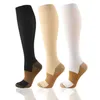 Men And Women Sports Pressure Socks Elastic Socks Copper Ion Compression Stockings