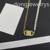 Frau Silber Designer BRACELETT Luxus Armreifen Shell Perlen Runde Perlen Armbänder Dongjewelrys High -End Elegant Classic Vintage Ladies Bracelets