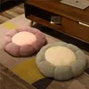 Pillow Plush Flower Shape Chair S Long Sitting Tatami Pad Float Window Mat Living Room Bedroom Thickened Futon Pads