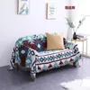 Chair Covers Plaid Sofa Mats Travel Rug Tassels Linen Tribal Blankets Outdoor Rugs Camping Picnic Blanket Boho Decorative Bed