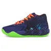 Dames lamelo ball mb 01 basketbalschoenen zwart blauw rood groen oranje beige sterrenstelsel paarse koningin buzz kids melo sneakers tennis met doos