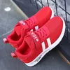 Sneakers Kids Fashion for Boys Girls Mesh Tennis Shoes Breattable Sports Running Lightweight Children Walking 221107