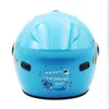 Мотоциклетные шлемы защита безопасности детей шлем с скутер авария мальчик и девочка ребенок прекрасное солнцезащитное солнце