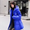 Womens Vests Plus size women down jacket 100kg pregnant women can wear medium long large women warm coat 221010