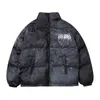 Mens Down Parkas américain high street hiphop surdimensionné vêtements en coton rembourré mens lâche vêtements en coton épine épaissi vêtements de pain chaud 221010