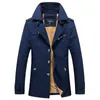 Trench Coats Mens Customermade Products Les clients non conçus n'achètent pas 221010