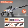 M416 RIFLE SNiper Manual Soft Bullet Toy Gun Blaster Pneumatic Gun met kogels voor kinderen Volwassenen jongens verjaardagscadeaus