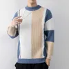 Suéteres para hombres Pull Homme Corea Estilo Moda Punto Hombre Otoño Invierno Grueso Cálido Alto Jerseys Hombres Suave Casual G221010