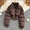 Damskie puch Parkas Autumn i zima vintage puszysta puszysta bombowca kurtka damska streetwear zwykły bawełniany płaszcz Korean Dezign Slim talia przycięta parka t221011