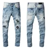 Jeans da uomo con lettera ricamata, pantaloni in denim effetto consumato, blu, strappati, strappati, strappati, neri, skinny, dritti, con fori, taglia 28-40 lunghi