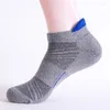 Men's Socks Sports Men Professional Basketball Running Towel Bottom Anti-Slip Boat Outdoor Breathable Cotton Hiking Short