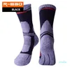 Hand Foot Warmer 2Pairs Lot Winter Thermal Walking Socks Tjockare m￤n Kvinnor utomhus vandringsskidstrump Sport Thermosocks f￶r cykling