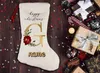 DIY Sublimation Blanks Bas Impression Linge Décoration De Noël Chaussettes Publicité Cordon Père Noël Sac Grand Cadeau Enfants Personnalisé FY3962