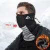 Bandanas män vinter termisk fleece bandana buff nack varm gaiter sport ansikte öron täcker halv mask snowboard skid vandring cykling halsduk