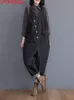 Jeans da donna Fashion Stitching Salopette di jeans Coreano Tuta larga gamba Vintage senza maniche irregolare monopetto 221011