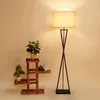 Floor Lamps Minimalist Decor Lamp Nordic Decoration Home Bedroom Lampe Led Lights For Room Dormitorio Lighting Living