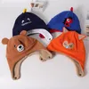 Berets Cartoon Children Hat Autumn Winter Keep Warm Cap For Boy Girl 1-2-3-4-5 Years Kids Bomber Hats Casual Cute Toddler Baby Caps