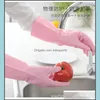 Gants de nettoyage en caoutchouc lave-vaisselle gants en nitrile pour femmes durables blanchisserie la blanchisserie sans odor livraison de chute domestique 2022 maison dhige