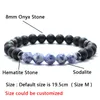 Charm Bracelets Unique Elastic Bracelet Men 8mm Onyx Black Stone Braclet Geometric Sandstone Tiger Eye Braslet Boyfriend Gift Male