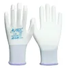 Xingyu Hand Protection Sales PU508/PU518 Lightly Photo Anti Static Electric Palm Placing Finger Electronic Factory Protective Gloves