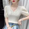 Women's T Shirts 2022 Summer Short Sleeve Women's T-shirt Fashion Casual V-neck Beaded Puff Sleeves Lace Tops And Shirt Blusas