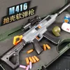 M416 Fucile da cecchino Manuale Soft Bullet Pistola giocattolo Blaster Pistola pneumatica con proiettili per bambini Adulti Ragazzi Regali di compleanno