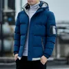 Mens Down Parka Moda coreana Puffer Jacket Uomo Giacca imbottita in cotone Abbigliamento moda uomo Streetwear Addensare Cappotto con cappuccio caldo Abbigliamento uomo 221010