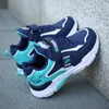 Sneakers Four Seasons Children's Fashion Sports Shoes Boys' Running Leisure Breathable Outdoor Kids Lightweight 221107