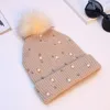 Berets Fashion Pearl Fur Pom Зимние теплые вязаные шляпы капот для женщин девочки черепа Beanie Hat Femme Cap Gorras Invierno повседневная