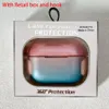 헤드셋 액세서리 그라디언트 Shinny Color Acrylic TPU Apple AirPods Pro2 2022 AirPods Pro 1 2 3 AIR POD 충전 상자 케이스 소매 패키지 및 후크