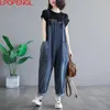 Women's Jean Jumpsuits Casual Loose Denim Rompers Ladies Retro Simple All match Strap Nine point Cargo Pants Overalls 221011